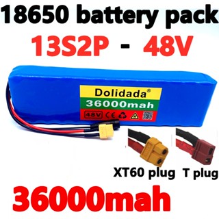 E-bike battery 48v 36Ah 18650 lithium ion battery pack 13S2P bike conversion kit bafang 1000w    XT60/T Plug