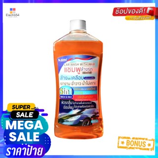 แชมพูล้างรถ 5IN1 SUMO WASH&amp;WAX 500 มล.CAR WASH WITH WAX 5IN1 SUMO WASH&amp;WAX 500ML