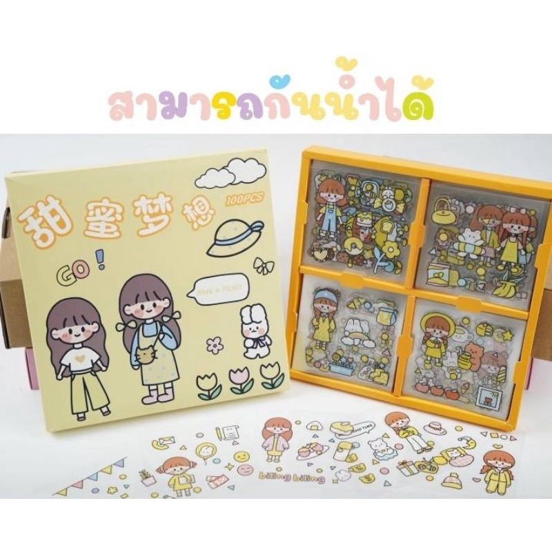 สติ๊กเกอร์แบบใส สามารถแปะขวด กล่องดินสอ และอุปกรณ์อื่นๆได้ 1 กล่อง มี 100 แผ่น
