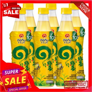 อิชิตันชาเขียวรสน้ำผึ้งมะนาว 280 มล.X6ICHITAN GREEN TEA HONEY LEMON 280 ML.X6