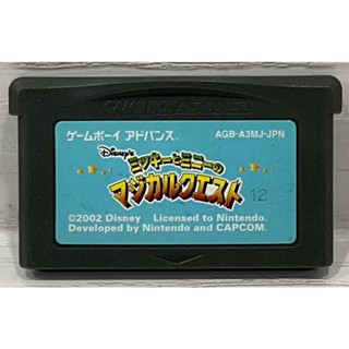 ตลับแท้ [GBA] [0248] Disneys Magical Quest Starring Mickey &amp; Minnie (Japan) (AGB-A3MJ) Gameboy Game Boy Advance เกมบอย