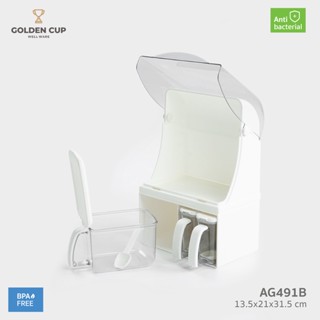 GOLDEN CUP ชุดเครื่องปรุงรุ่น AG491B-WHITE