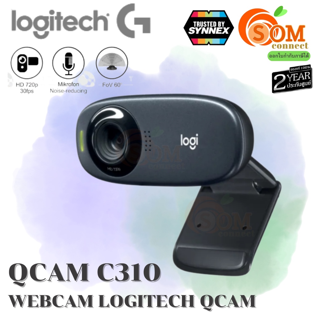 WEBCAM (เว็บแคม) LOGITECH QCAM C310 (720p/30fps) ไมค์เดี่ยวพร้อม ตัดเสียงรบกวน ประกัน 2 ปี ของแท้