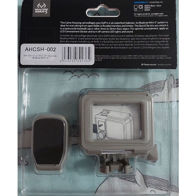 เคสกันน้ำกล้องGoProแท้งานJP
