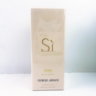 Armani Si Intense EDP 100ml เคาน์เตอร์ 6,600฿ ขายเพียง… • ชกล่องซีล 1,799฿ ค่าส่ง 65฿  เป็น