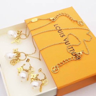 LOUIS VUITTON PEARL LV FLORAL MONOGRAM KEY CHARM BRACELET/ EARRING/ NECKLACE เครื่องประดับ สร้อยข้อมือ สร้อยคอหลุยส์