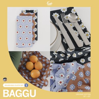 พร้อมส่ง BAGGU เซ็ทผ้าคอตตอนเหมาะสำหรับการใช้งานอเนกประสงค์ เซ็ทนึงได้ 3 ผืน