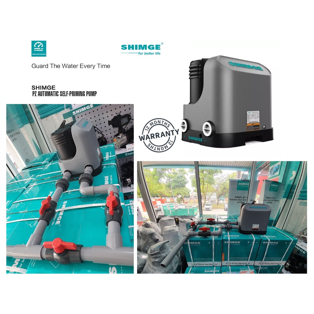 Shimge PZ125W Automatic Quiet Operation Self Priming Pump