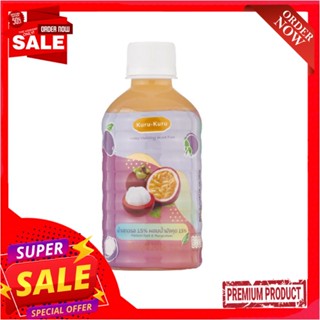 คูรุคูรุ น้ำผลไม้รวม 30%เสาวรส+มังคุด280KURU-KURU30%JUICEPASSION+MANGOSTEEN280ML