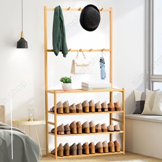 ราวแขวนผ้า ชั้นวางไม้ไผ่  4ชั้น ไม้แขวนเสื้อ Bamboo shelf Simpletch