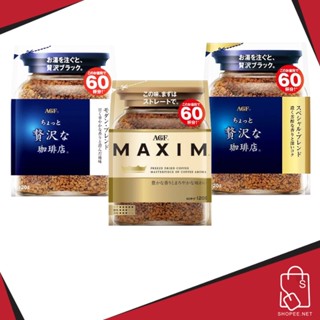 กาแฟ Maxim coffee กาแฟแม็กซิม แบบรีฟิว 125 กรัม