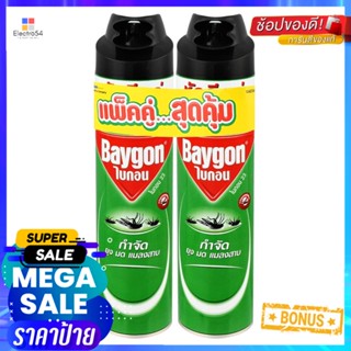 สเปรย์กำจัดแมลง BAYGON GREEN 600 มล.แพ็กคู่SPRAY KILLER INSECTS BAYGON 600ml 2 PCS GREEN