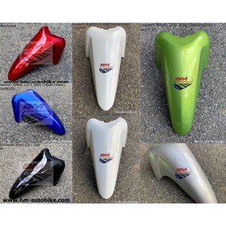 บังโคลนหน้า WAVE 125i 2005 ไฟเลี้ยวบังลม เวฟ 125 I 2005 บังโคลน