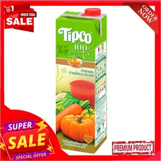 ทิปโก้น้ำผักผสมผลไม้รวม32ชนิด100%1ล.TIPCO 32 VEGETABLE+MIXED FRUIT JUICE 1 LT.