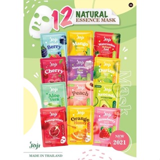 Joji Mask sheet มาร์กแผ่น มี12สูตร