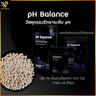 Marine Plus pH Balance วัสดุกรองปรับ pH ให้สมดุลย์ ช่วยทำให้ pH เป็นกลาง คงสภาพ แก้ปัญหาปลาป่วย ภูมิคุ้มกันบกพร่อง ใช...