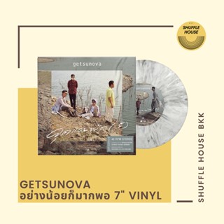 (จัดส่งฟรี) Getsunova อย่างน้อยก็มากพอ 7 Inch Vinyl แผ่นเสียง/แผ่นไวนิล/แผ่นใหม่ซีล