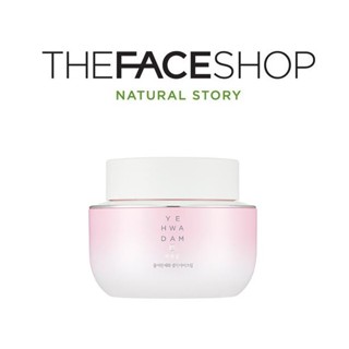 [THE FACE SHOP] Yehwadam Plum Flower Revitalizing Eye Cream 25ml  อายครีมบํารุงรอบดวงตา  สินค้าเกาหลีแท้ๆส่งตรงจากเกาหลี