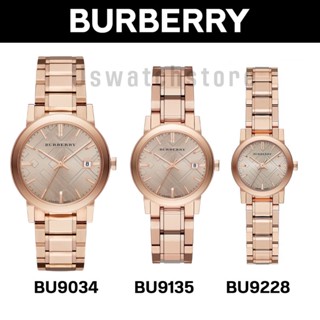 นาฬิกา Burberry ของแท้100%