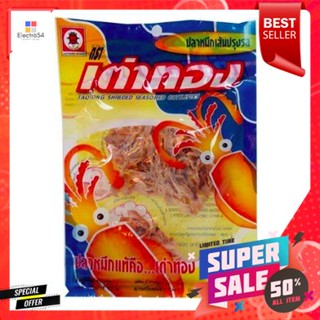 Taothong Shredded Cuttlefish 13.5g เต่าทอง ปลาหมึกฝอย 13.5g