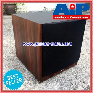 ฟรีค่าส่ง *แท้มหาจักร* JBL STAGE A100P-WAS ตู้ลำโพงซับ10นิ้ว เจบีแอล STAGE A 100P WAS active subwoofer ตู้ซับมีแอมป์ข...