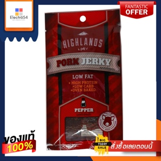 (แพ็ค6)Jerky Pork Style American Pepper/พริกแกงอเมริกันสไตล์หมูหยอง(6 packs) Jerky Pork Style American Pepper