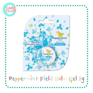 Peppermint Field Balm Gel 8g ยาหม่องเจลเป๊ปเปอร์มิ้นท์ ฟิลด์ ขนาด 8 กรัม