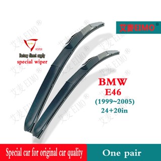 ที่ปัดน้ําฝนรถยนต์ สามส่วน สําหรับ BMW E46 (1999~2005) 24+20 นิ้ว BMW E46