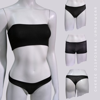 Cherie Disposable Underwear กางเกงใน ใช้แล้วทิ้ง บิกินี่ BIKINI บ๊อกเซอร์ BOXER จีสตริงผู้หญิง G-STRING เสื้อเกาะอก ผ้าบางเบา นุ่ม ใส่สบาย กางเกงในหลังคลอด กางเกงในสปา SPA