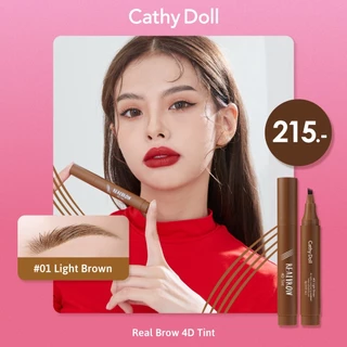 CATHY DOLL เรียลโบรว์โฟร์ดีทินท์ 2G เคที่ดอลล์