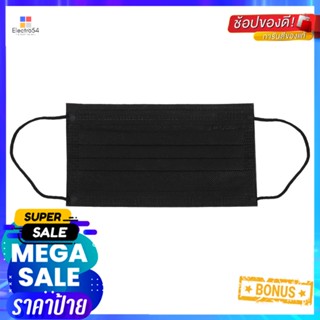 หน้ากากอนามัยการแพทย์ DEXZON สีดำ 10 ชิ้นSURGICAL FACE MASK DEXZON BLACK 10PCS