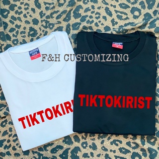 เสื้อโอเวอร์ไซ เสื้อแฟชั่นผญ sexy เสื้อเด็กหญิง - TIKTOKERIST HighQuality Made Unisex Tshirts COD