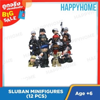 SLUBAN มินิฟิกเกอร์ (12 ชิ้น) TOY-9014985 SLUBAN Minifigures (12 pcs)