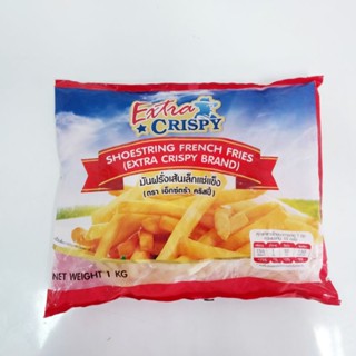 เฟรนซ์ฟรายเส้นเล็ก Extra crispy 1 kg.