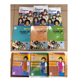 New Current English ม.1-3 (อจท) Work Book แบบฝึกหัด ภาษาอังกฤษ Team Up in English / New Read and write