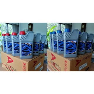 น้ำมันเครื่องมอเตอร์ไซด์ Maxima Max Speed 4T 10W-40+น้ำมันเครื่องมอเตอร์ไซด์ Maxima Syntech-Plus 0W-40