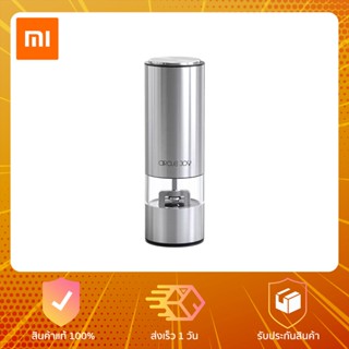 Xiaomi Circle Joy Electric Grinder เครื่องบดพริกไทยไฟฟ้า