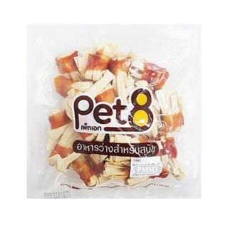 Pet8 อาหารว่างสำหรับสุนัข ขนมสุนัข ไก่พันปลาแผ่น 2.5 นิ้ว 350 G