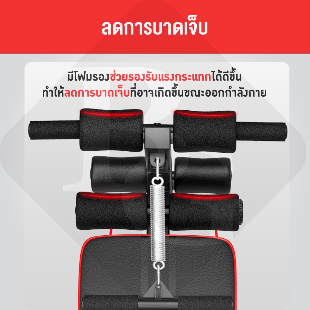 BG เครื่องออกกำลังกาย ม้านั่งซิทอัพ เบาะซิทอัพ พร้อมสายแรงต้าน 2 เส้น Sit-Up Bench รุ่น SU119 - รูปที่ 6