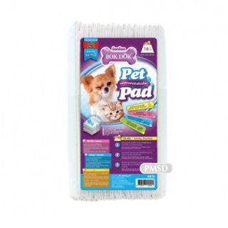 Bok Dok แผ่นรองฉี่สุนัข 60x90CM-18 Pcs ชนิดหนา (Pee Pads AS75) 1 Pack