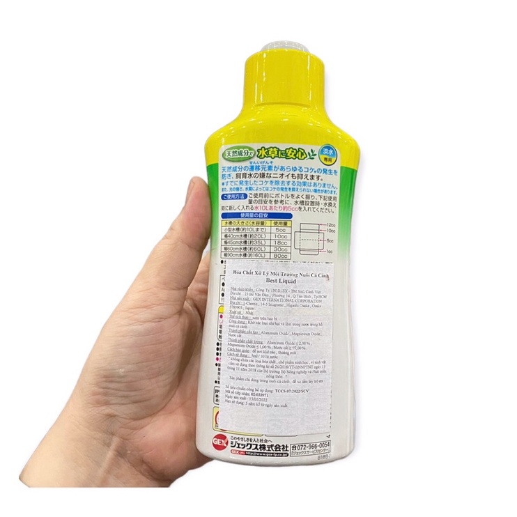 GEX BEST LIQUID – น้ํายาฆ่าตะไคร่น้ําสําหรับตู้ปลากุ้งและพิพิธภัณฑ์สัตว์น้ํา ราคา ถูกที่สุด ดีลบีเคเค แกลเลอรีภาพที่ 2