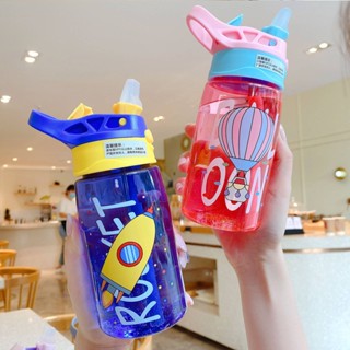 กระบอกน้ำพลาสติก ใช้ที่จักรยานได้ ขวดน้ำพกพาวิ่งออกกำลังกาย water bottle 450ml