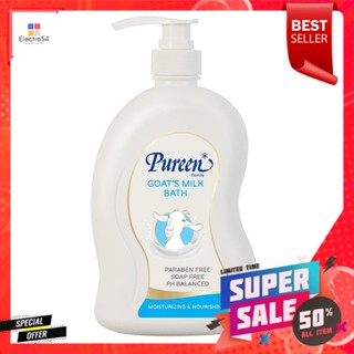 สบู่เหลวอาบน้ำเด็ก PUREEN 500ml FAMILY GOATS MILKLIQUID SOAP PUREEN 500ml FAMILY GOATS MILK