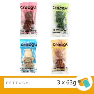 Crocgy ขนมขัดฟันสุนัข 3x63g