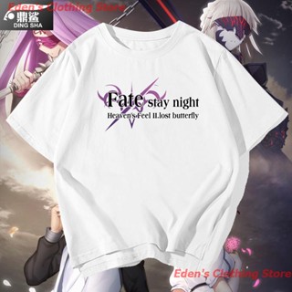 ลายการ์ตูนEdens Clothing Store Fate เสื้อยืดพิมพ์ลาย Fate Stay Night Cup 2 Lost Butterfly Movie สําหรับผู้ชาย 1 เสื้อยื