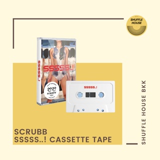 (จัดส่งฟรี) Scrubb SSSSS..! เทป/cassette tape/เทปคาสเซ็ท