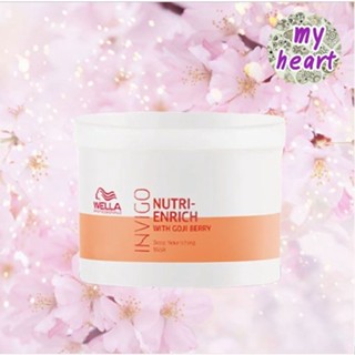 Wella Invigo Nutri-Enrich Deep Nourishing Mask มาส์ก ฟื้นบำร…