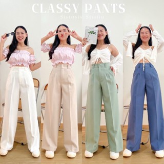 Classy Pants (ก14)🧵 กางเกงทรงกระบอกแต่งสองหู เย็บจีบหน้า