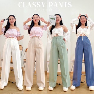 Classy Pants (ก14)🧵 กางเกงทรงกระบอกแต่งสองหู เย็บจีบหน้า