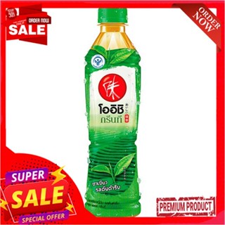 โออิชิกรีนทีรสต้นตำรับ 380 มล.OISHI GREENTEA ORIGINAL PET 380 ML